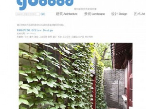 Publication on Gooood